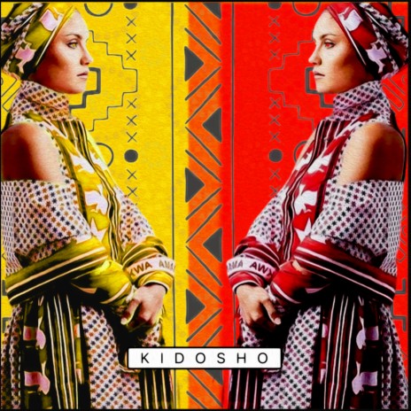 Kidosho ft. Oj Baby cover art