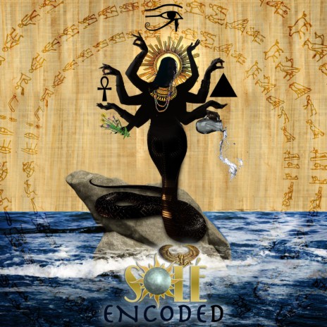 Offerings cover art