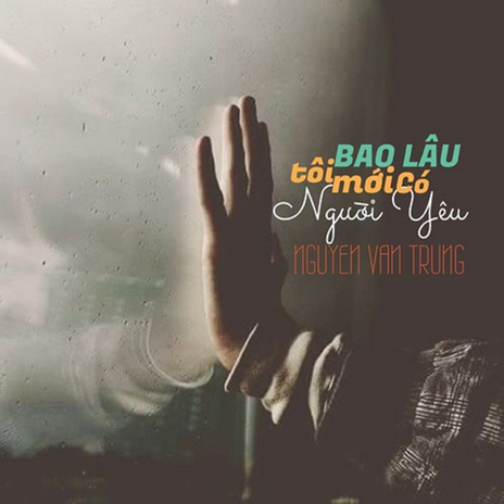 Only You cover art