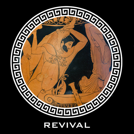 Ancient Signs cover art
