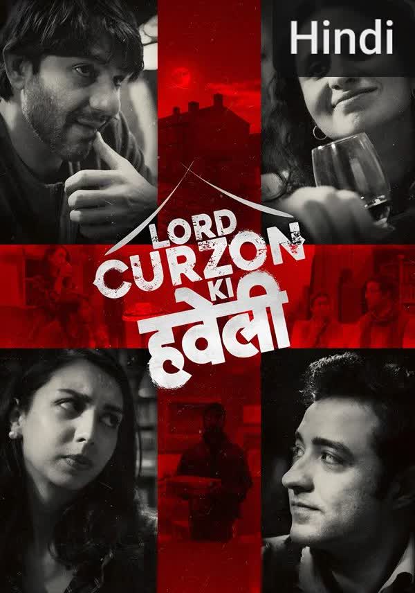 Lord Curzon Ki Haveli [Hindi]