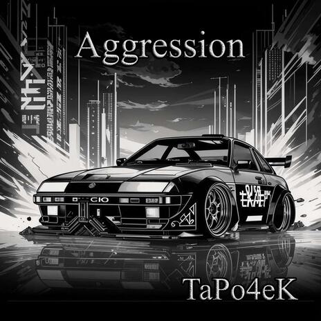 Aggression?