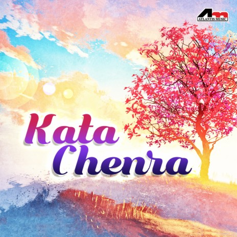 Pragatir Pothe ft. Gopa & Avijit cover art