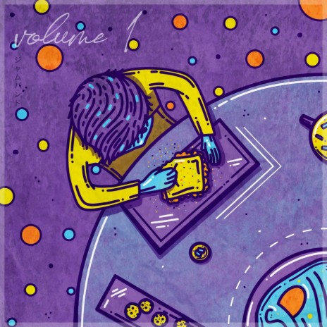 What If I cover art
