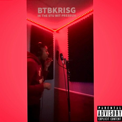In The Stu Wit Pressuh (TAEK) cover art
