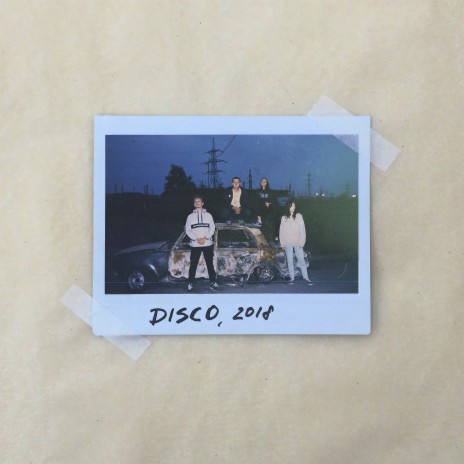 Слепой cover art
