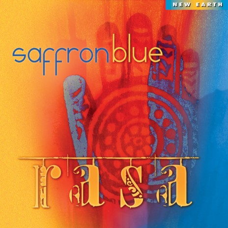 Vande Krishna cover art