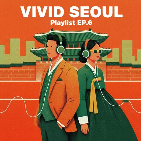 Thank you Gwanghwamun cover art