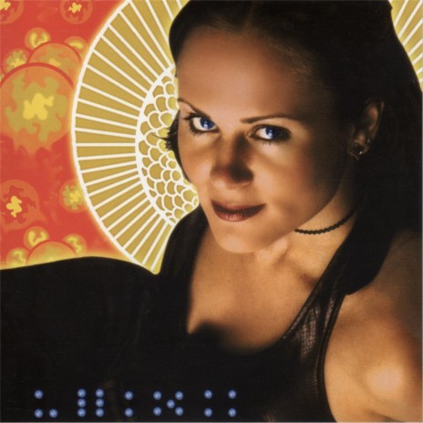 Flower Rocket cover art