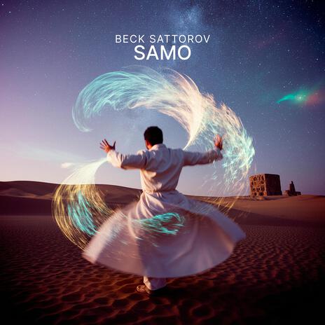Samo cover art