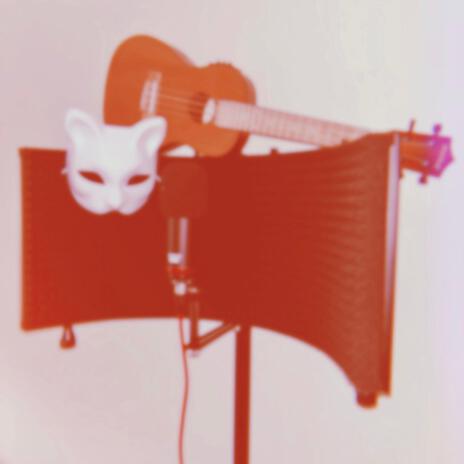 I'll Be Right Here cover art