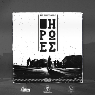 Iroes - Ήρωες