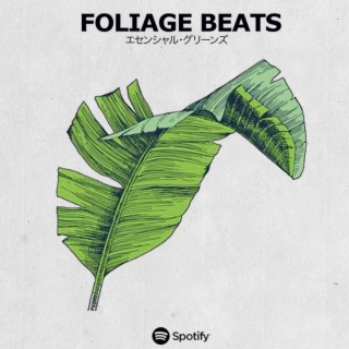 Banana Leaf Plant cover art