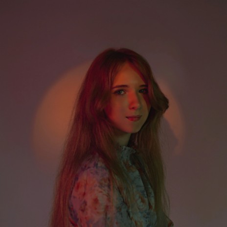 Солнце cover art