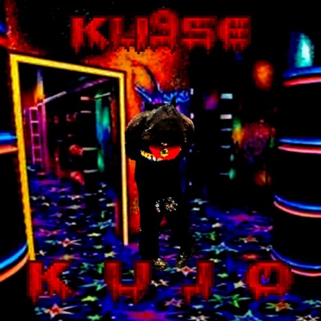 KUJO cover art