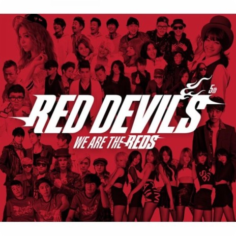 You, Spread the Wings of Victory cover art