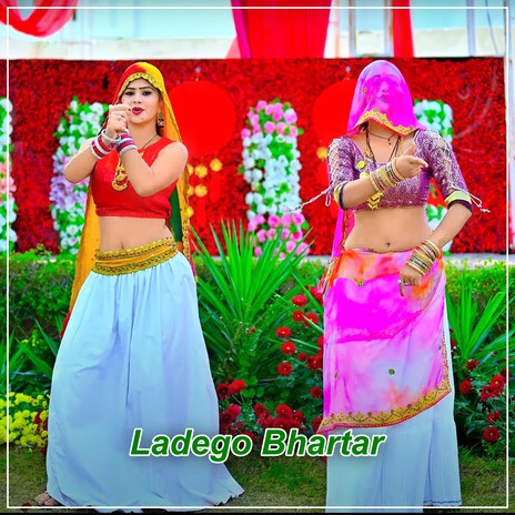 Ladego Bhartar ft. Yashdeep Doi & Kuldeep Doi cover art