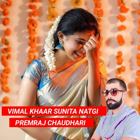 Vimal Khaar Sunita Natgi cover art