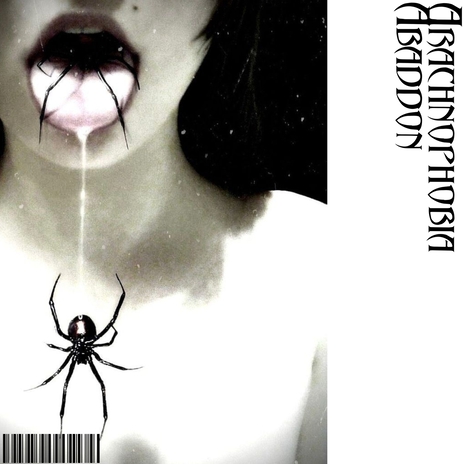 Never Again cover art
