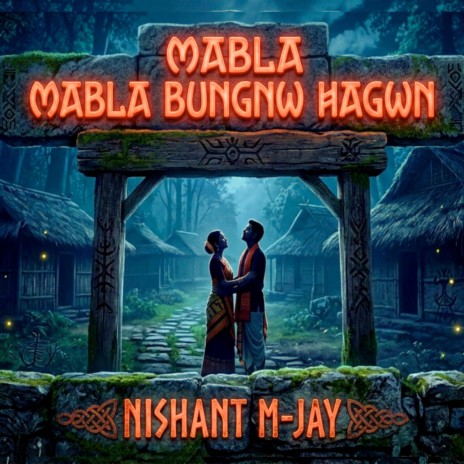 Mabla Bungnw Hagen (Re Mix & Master Version) cover art