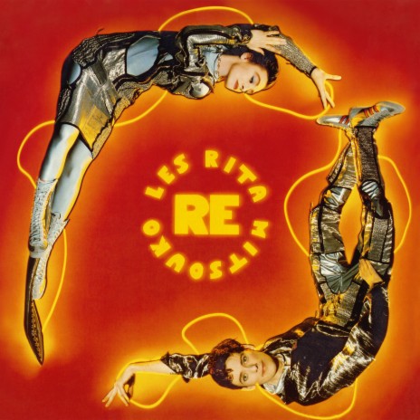 Marcia Baïla (Remix by Tony Visconti & Les Rita Mitsouko) cover art