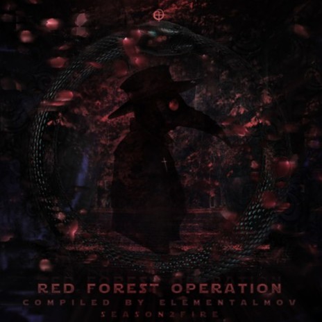 Robot (Original Mix) cover art