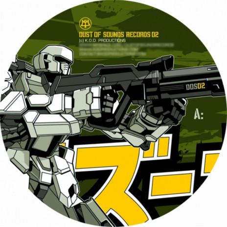 Chojin (Original Mix) cover art