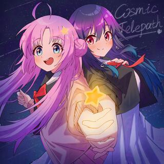 Cosmic Telepath ❤❤❤ cover art