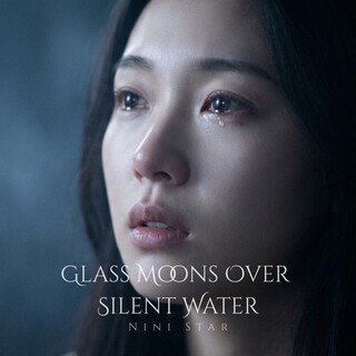 Glass Moons Over Silent Water