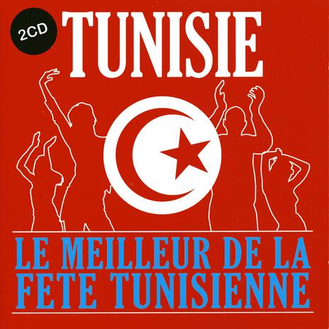 Cocktail Tounsi cover art