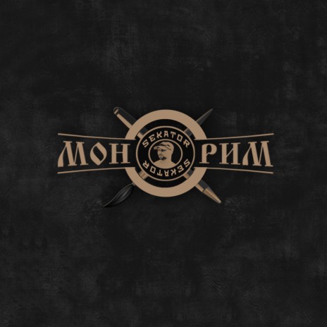 Друзья cover art