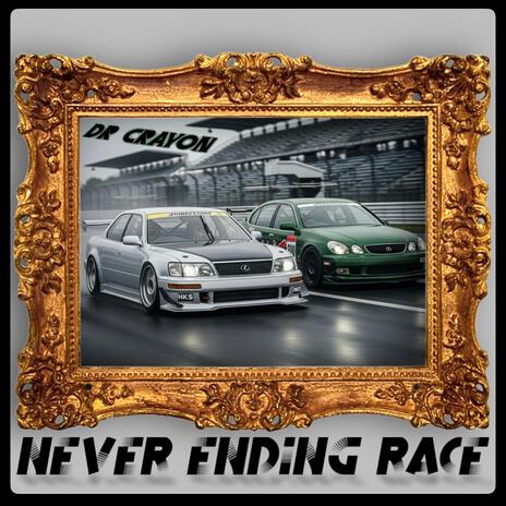 Never Ending Race cover art