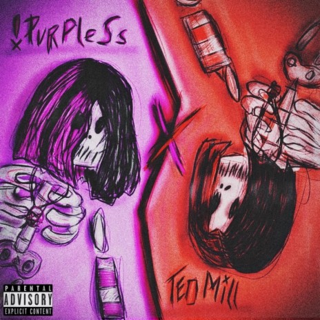 нет души ft. !purpleSs