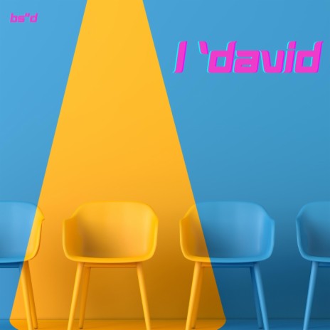 B'simcha cover art