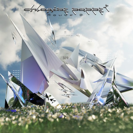 ? cover art