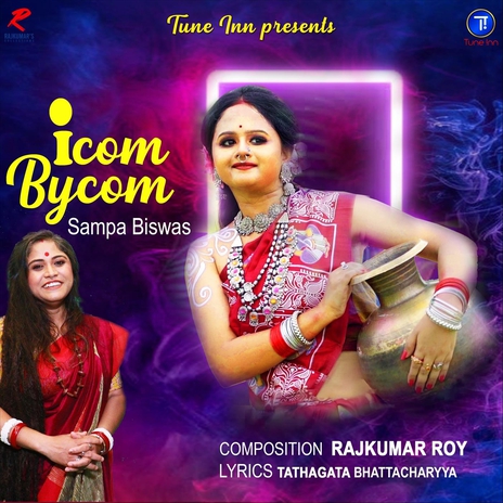 Icom Bycom cover art