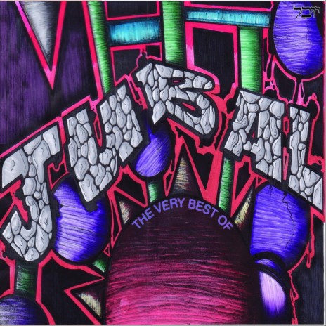 Assume It's Wrong cover art