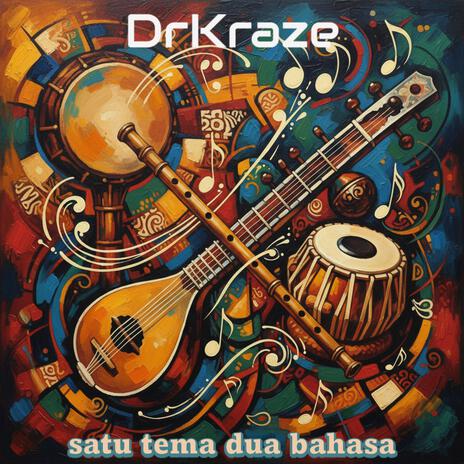 Roshni Ka Safar x Lentera Jiwa cover art