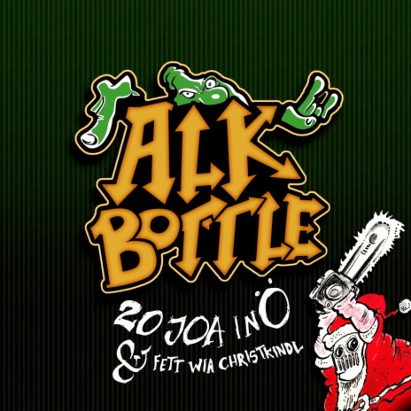 Pipi (O fettes Christkind) (Live) cover art