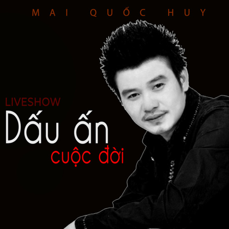 Trộm Nhìn Nhau ft. Hương Lan