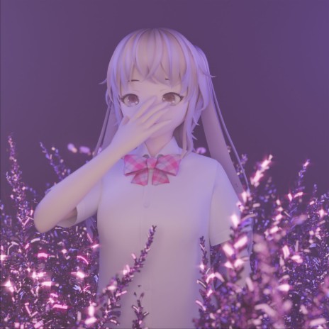 Не знаю cover art
