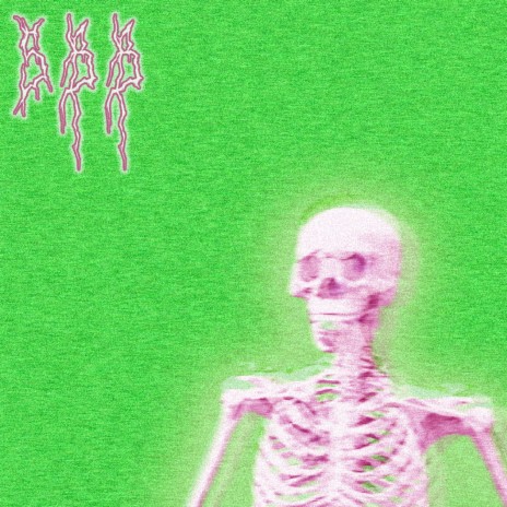 Малолетний алкоголик cover art