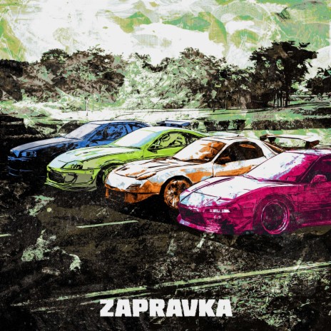 Supra cover art