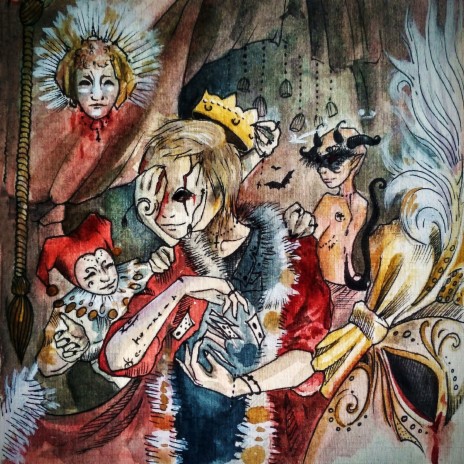 Воображение 2 cover art
