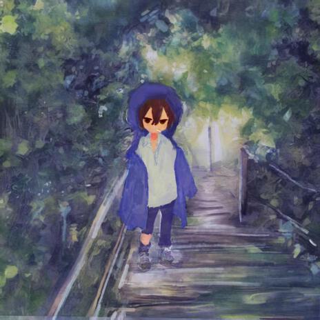 懦弱的勇士 cover art