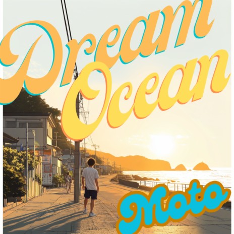 Sea of love cover art