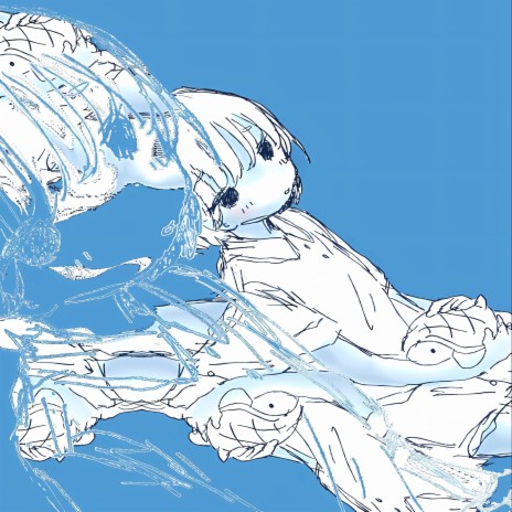 do you want it to be forever? cover art