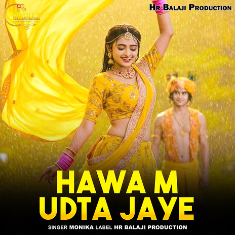 Hawa M Udta Jaye cover art