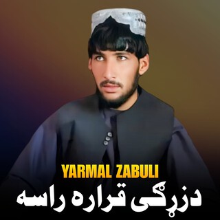 Yarmal Zabuli