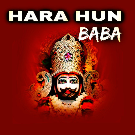 Hara Hun Baba